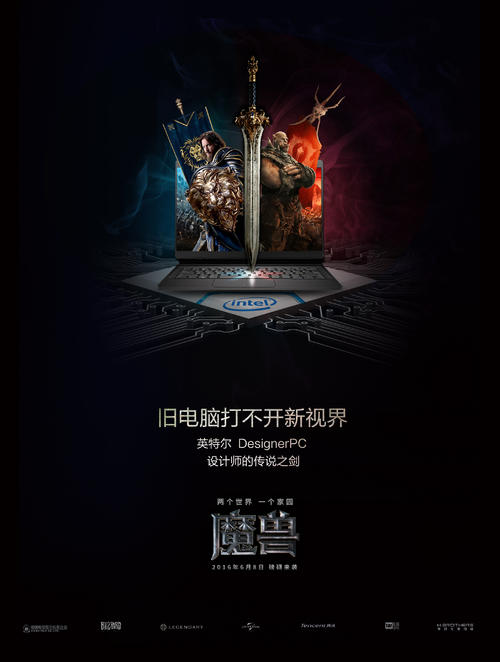 成考学历证书
