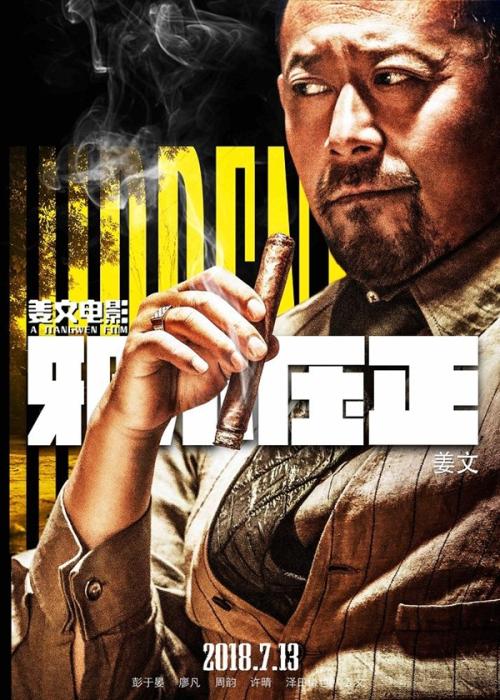 汉堡-哈尔堡工业大学商科文凭证书