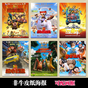 高仿日本九州看護福祉大學文凭